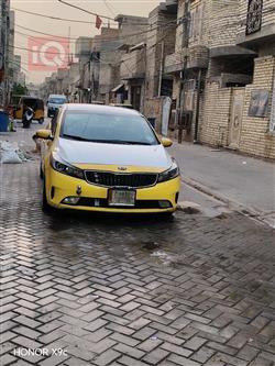 کیا فۆرتێ